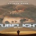 Tube Light Salman Khan Teaser