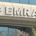 Pemra New