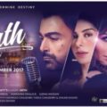 Arth Film
