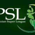 PSL Logo