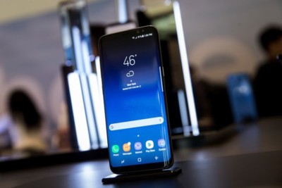 Samsung remours Unveils New Galaxy