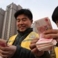 china counting cash