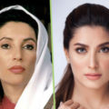 mehwish benazir