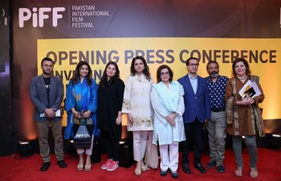 The Pakistan International Film Festival