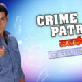 crime patrol satark sony