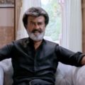 Kaala