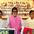 For his 75th year Amitabh Bachchan