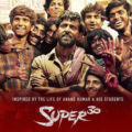 Super 30