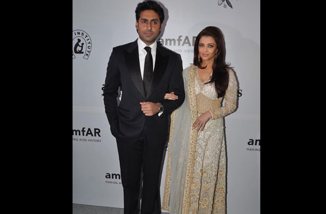 abhi ask amfar abhi ask amfar