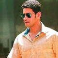 Mahesh Babu
